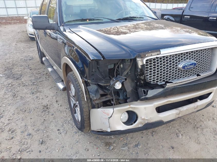 2008 Ford F-150 Lariat VIN: 1FTPW12V68FB62929 Lot: 43695136