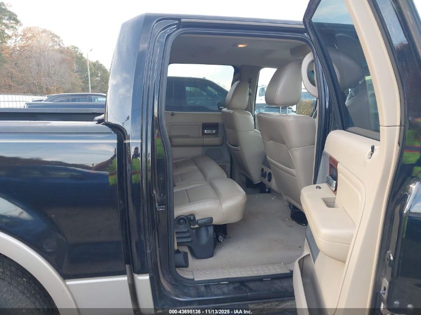 2008 Ford F-150 Lariat VIN: 1FTPW12V68FB62929 Lot: 43695136