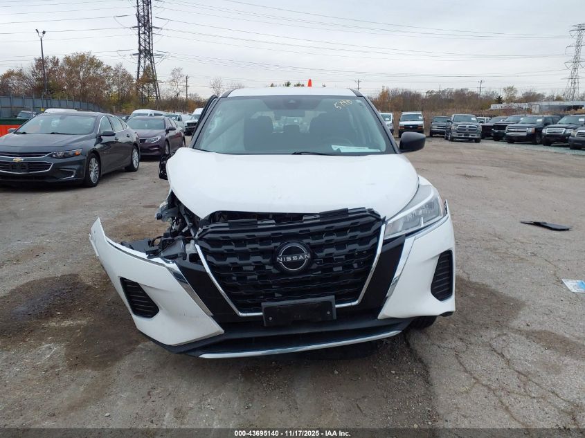 2024 Nissan Kicks S Xtronic Cvt VIN: 3N1CP5BVXRL534057 Lot: 43695140