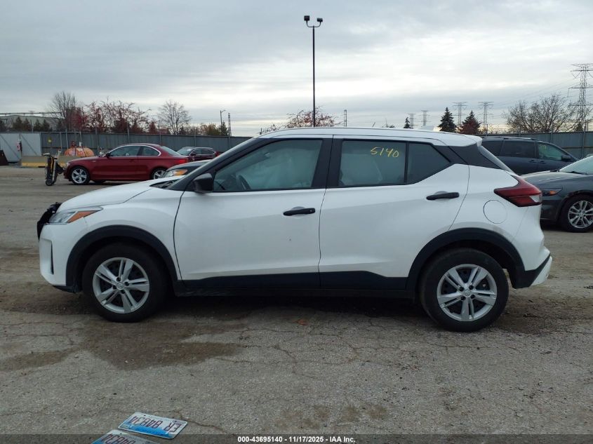 2024 Nissan Kicks S Xtronic Cvt VIN: 3N1CP5BVXRL534057 Lot: 43695140