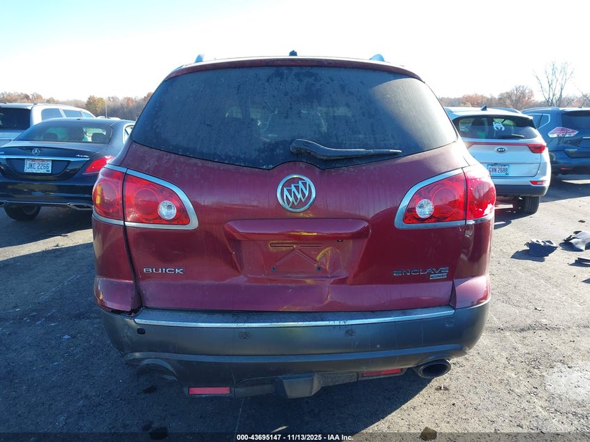 2010 Buick Enclave 1Xl VIN: 5GALRBED1AJ115424 Lot: 43695147