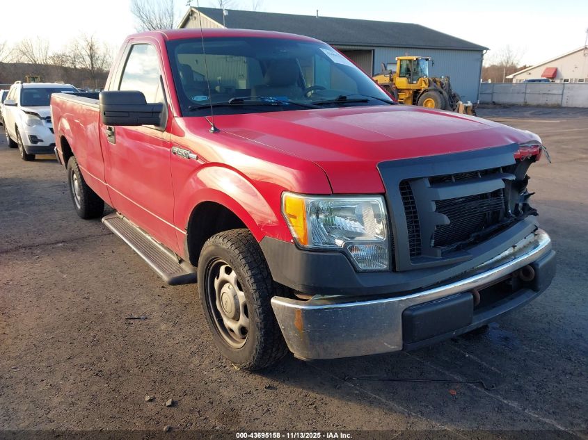 FORD F-150 STX/XL/XLT