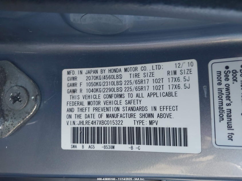 JHLRE4H7XBC015322 2011 HONDA CR-V photo no. 9