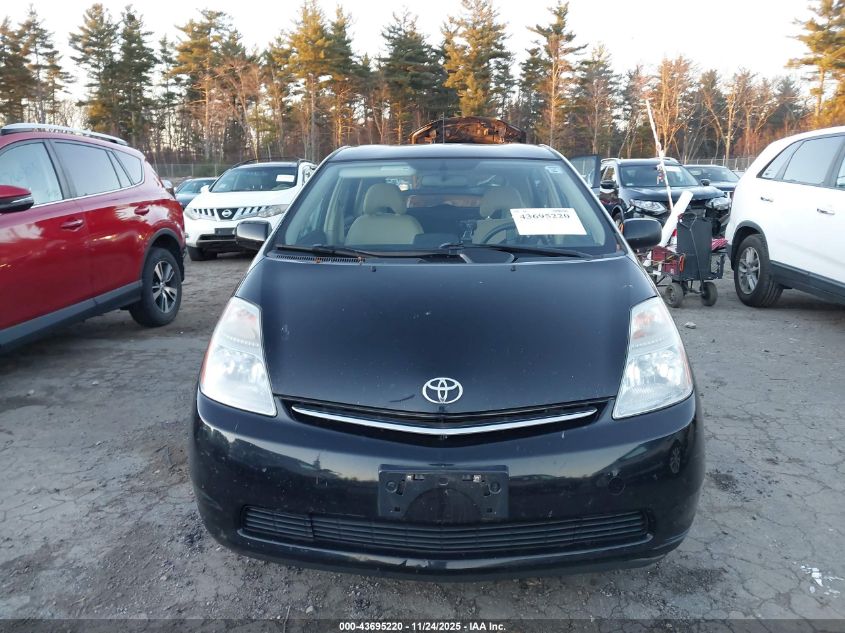 2009 Toyota Prius VIN: JTDKB20U593496152 Lot: 43695220