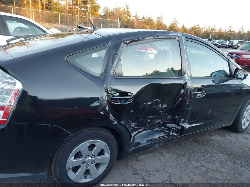 2009 Toyota Prius VIN: JTDKB20U593496152 Lot: 43695220