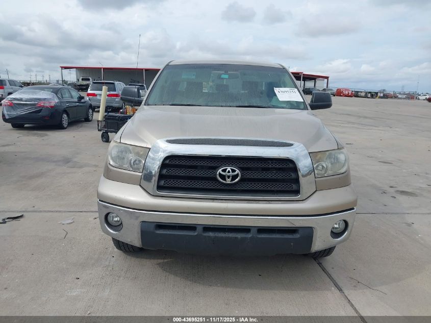 2008 Toyota Tundra Base 5.7L V8 VIN: 5TFRV54198X056935 Lot: 43695251