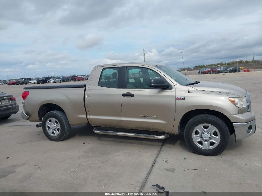 2008 Toyota Tundra Base 5.7L V8 VIN: 5TFRV54198X056935 Lot: 43695251
