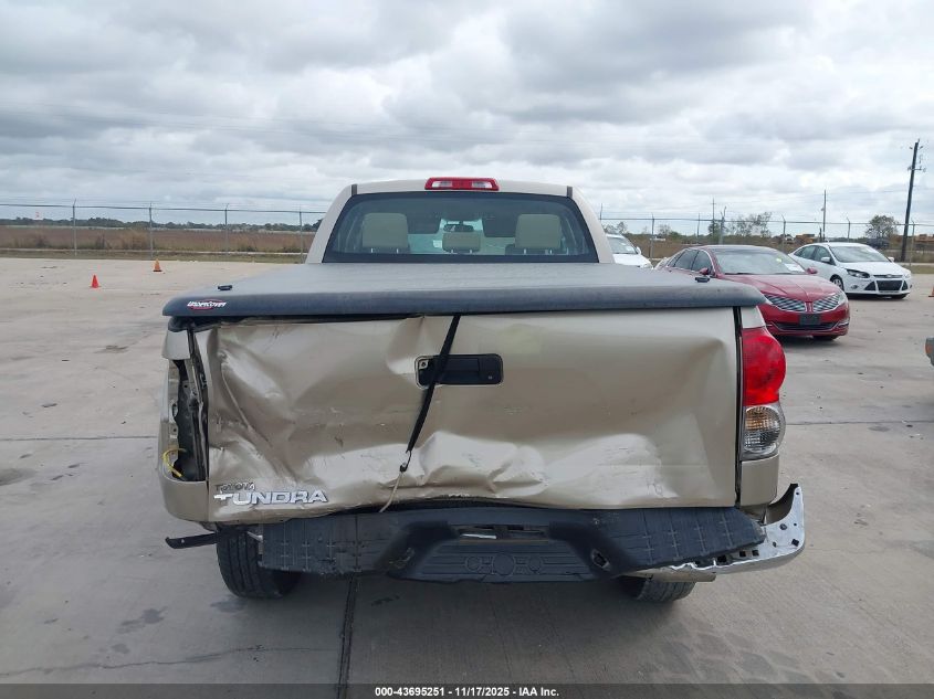 2008 Toyota Tundra Base 5.7L V8 VIN: 5TFRV54198X056935 Lot: 43695251