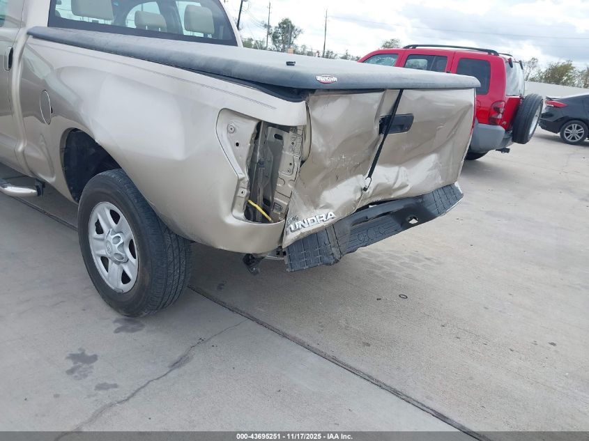 2008 Toyota Tundra Base 5.7L V8 VIN: 5TFRV54198X056935 Lot: 43695251