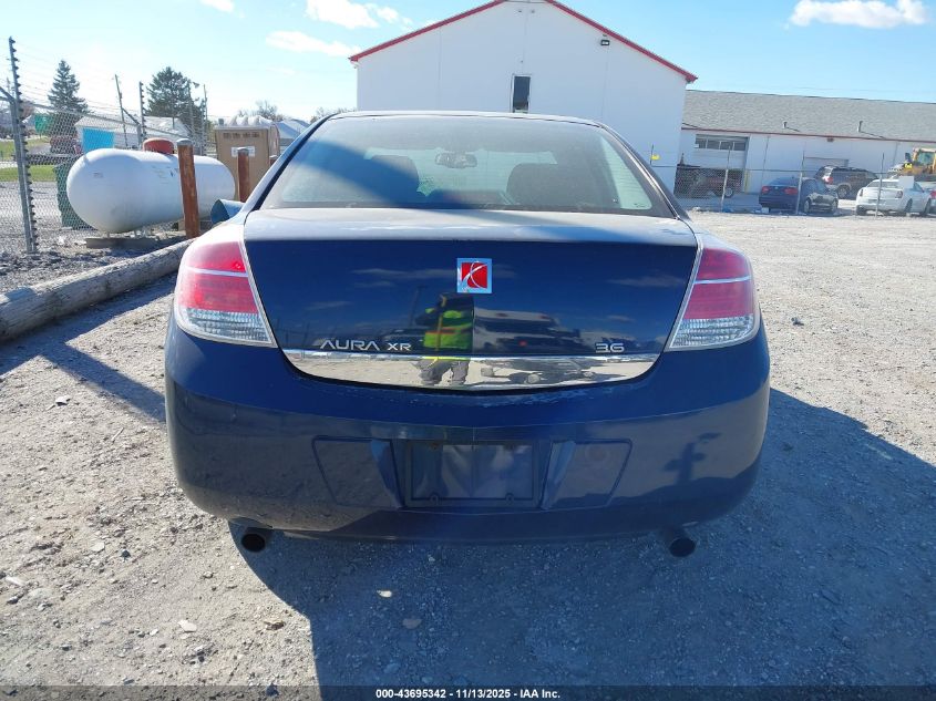 2009 Saturn Aura Xr VIN: 1G8ZX57759F207345 Lot: 43695342