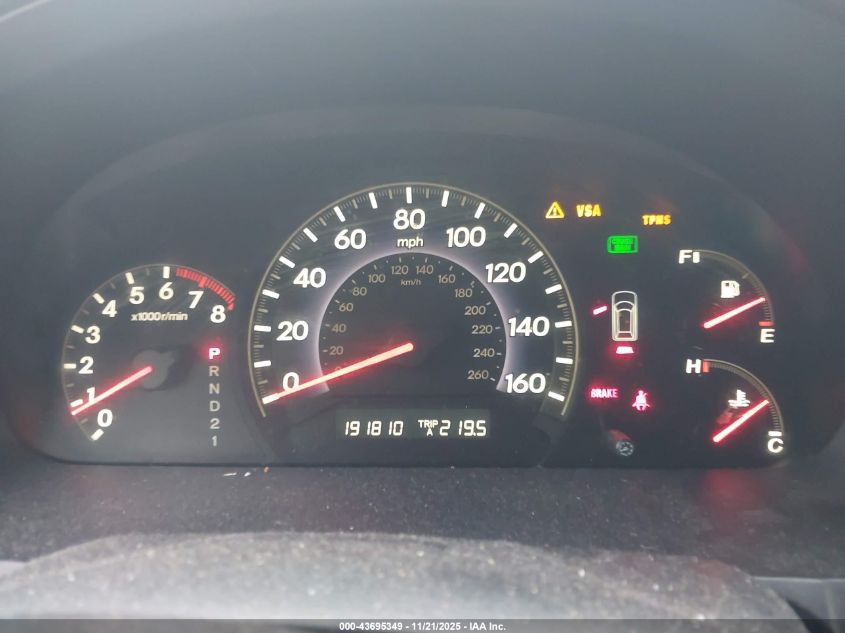 2007 Honda Odyssey Ex-L VIN: 5FNRL38737B095764 Lot: 43695349