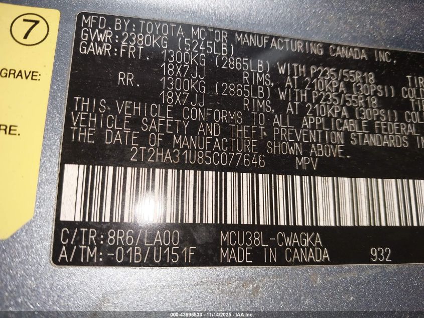 2005 Lexus Rx 330 VIN: 2T2HA31U85C077646 Lot: 43695533