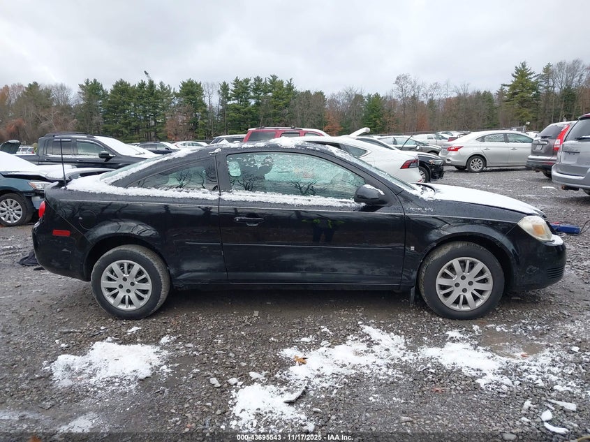 2007 Chevrolet Cobalt Lt VIN: 1G1AL15F377126667 Lot: 43695543