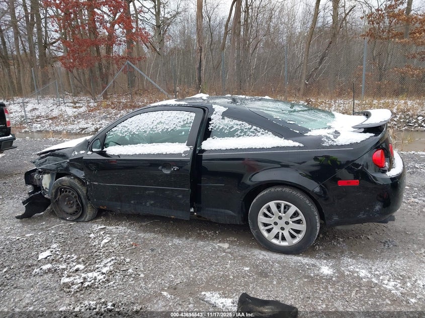 2007 Chevrolet Cobalt Lt VIN: 1G1AL15F377126667 Lot: 43695543