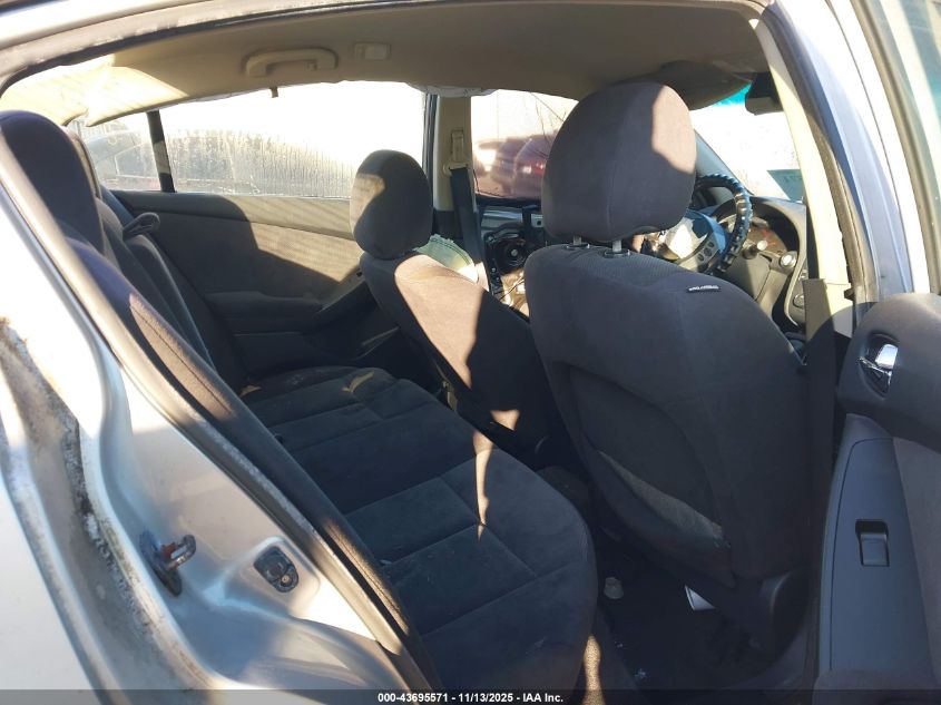 2009 Nissan Altima 2.5 S VIN: 1N4AL21E19N521171 Lot: 43695571