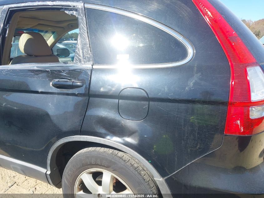 2009 Honda Cr-V Ex-L VIN: 5J6RE48789L038504 Lot: 43695645