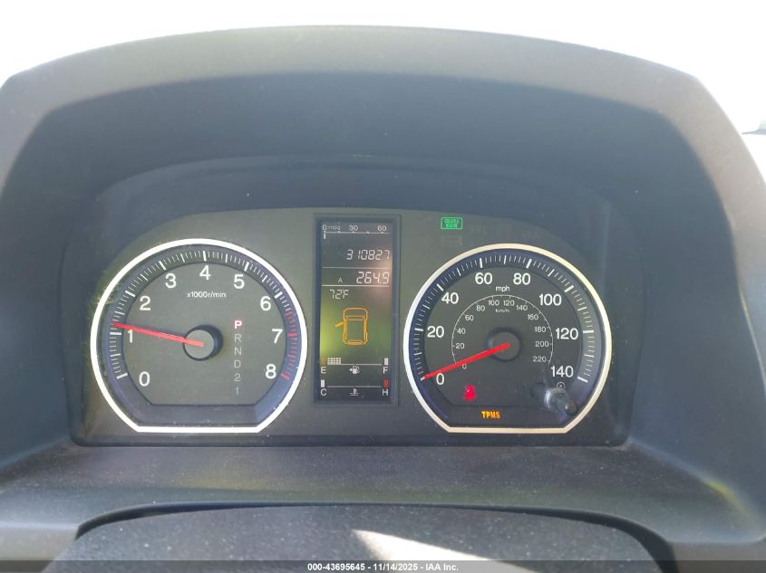 2009 Honda Cr-V Ex-L VIN: 5J6RE48789L038504 Lot: 43695645