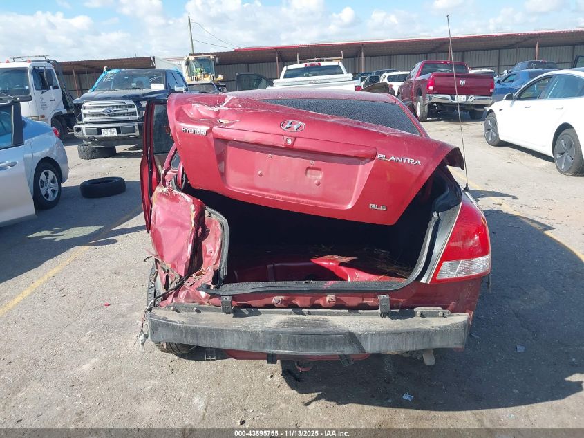 2003 Hyundai Elantra Gls/Gt VIN: KMHDN45D03U555643 Lot: 43695755