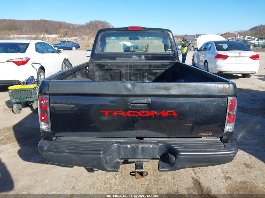 1997 Toyota Tacoma VIN: 4TAPM62N2VZ262597 Lot: 43695759