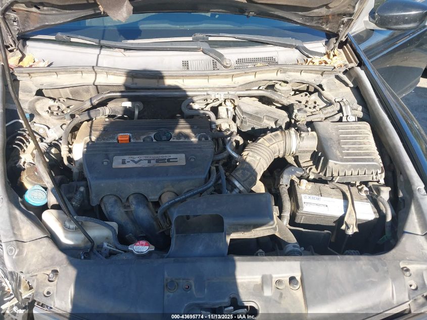 2009 Honda Accord 2.4 Ex VIN: 1HGCP26769A151958 Lot: 43695774