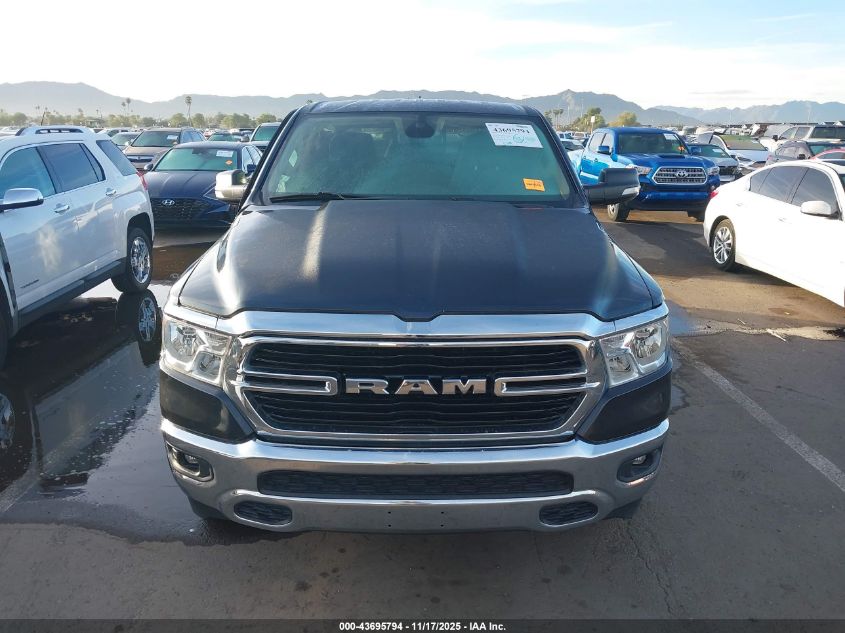 2020 Ram 1500 Big Horn 4X4 5'7 Box VIN: 1C6SRFFTXLN371152 Lot: 43695794