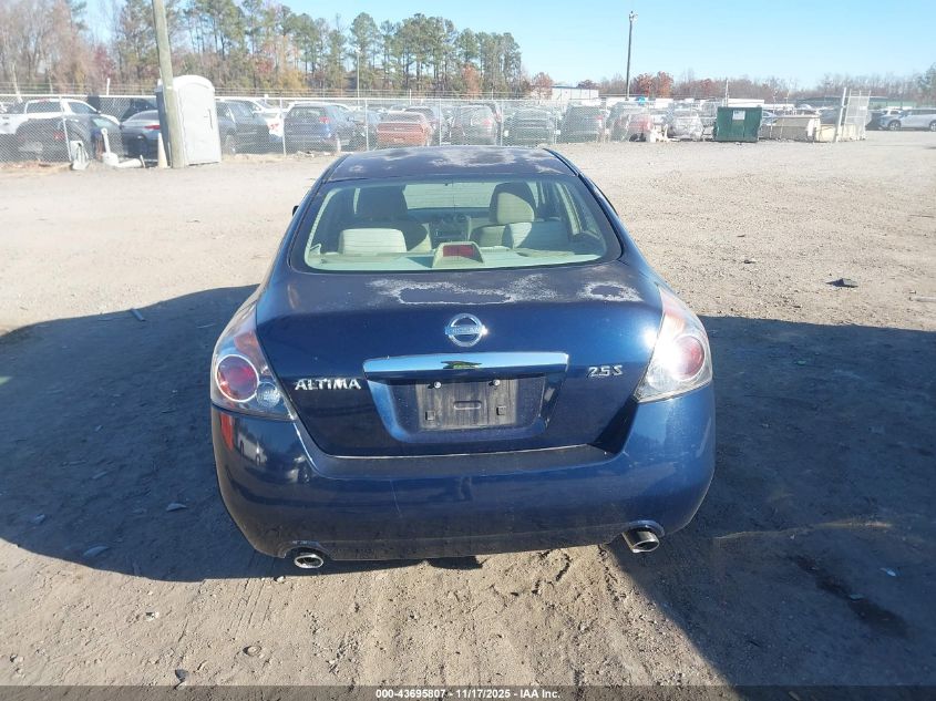 2008 Nissan Altima 2.5 S VIN: 1N4AL21E78N491592 Lot: 43695807