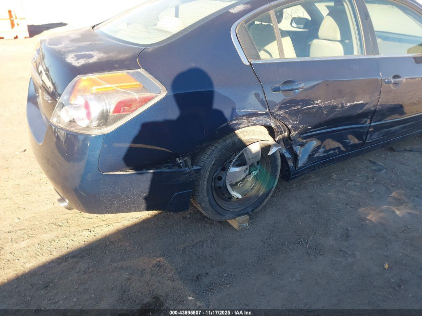 2008 Nissan Altima 2.5 S VIN: 1N4AL21E78N491592 Lot: 43695807