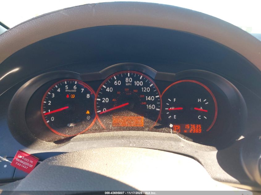 2008 Nissan Altima 2.5 S VIN: 1N4AL21E78N491592 Lot: 43695807