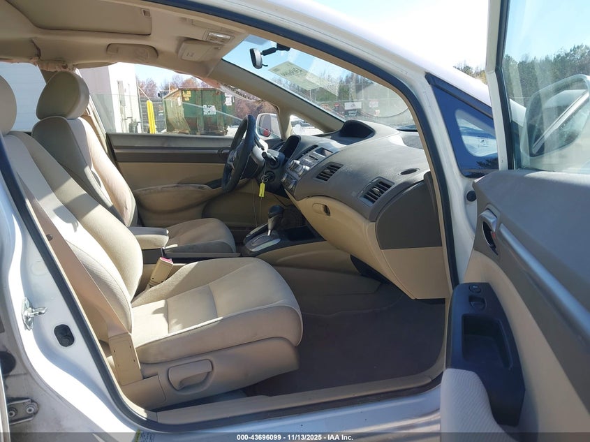 1HGFA16826L071686 2006 HONDA CIVIC photo no. 5