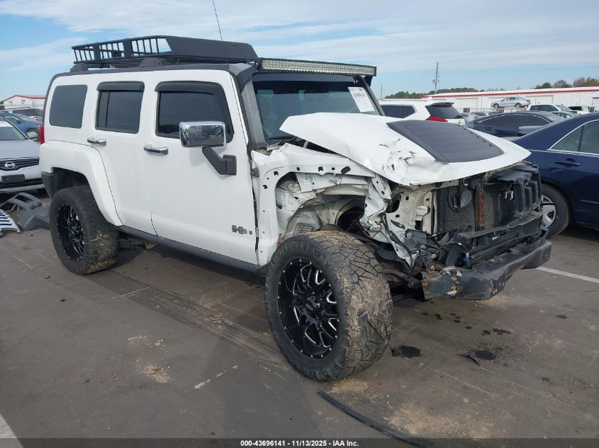 2006 Hummer H3 Suv