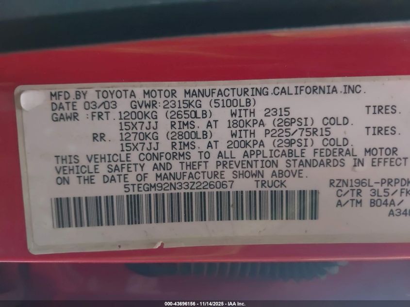 2003 Toyota Tacoma Prerunner VIN: 5TEGM92N33Z226067 Lot: 43696156