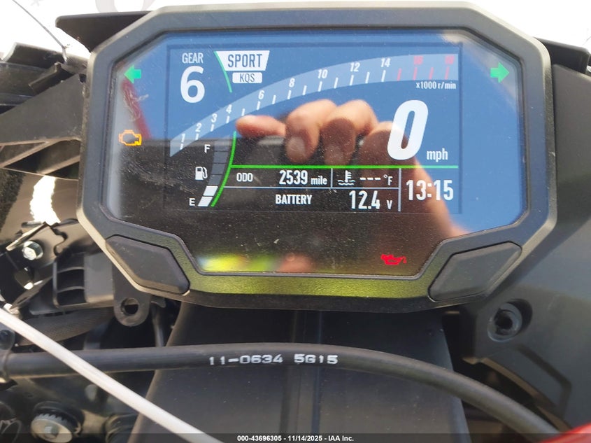 2026 Kawasaki Zx636 K VIN: JKBZXJK16TA014701 Lot: 43696305