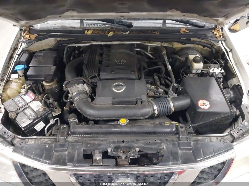 2005 Nissan Frontier Se VIN: 1N6AD07W95C405795 Lot: 43696367