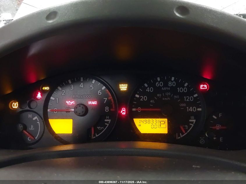 2005 Nissan Frontier Se VIN: 1N6AD07W95C405795 Lot: 43696367