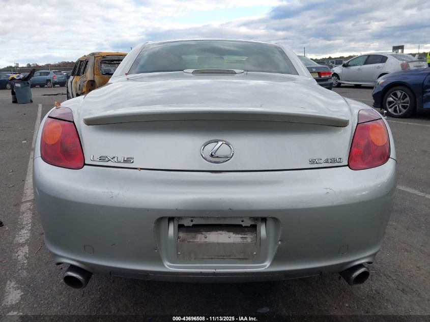 2005 Lexus Sc 430 VIN: JTHFN48Y450064822 Lot: 43696508