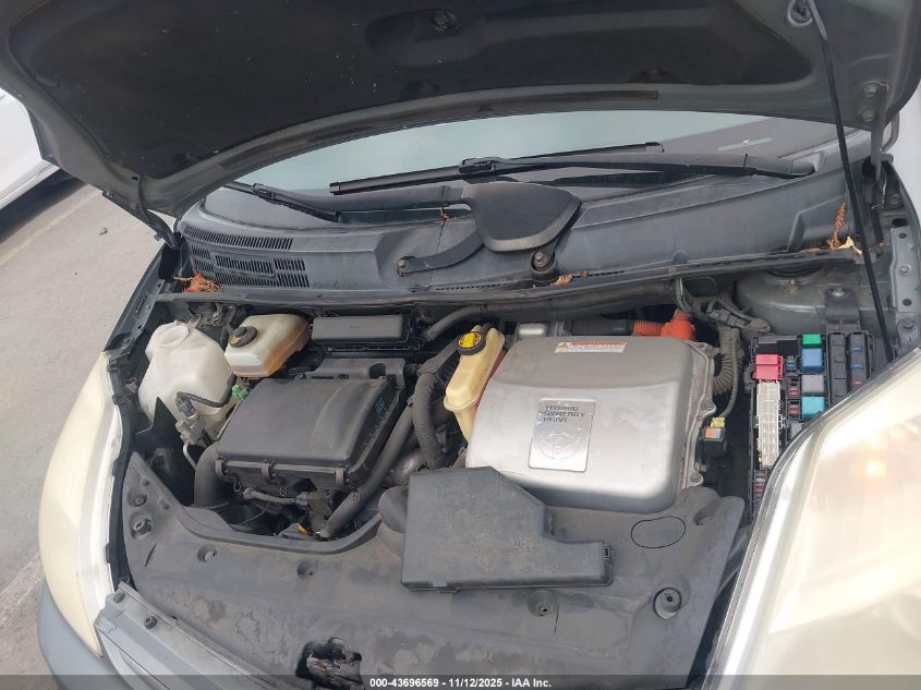 2005 Toyota Prius VIN: JTDKB20U553045233 Lot: 43696569