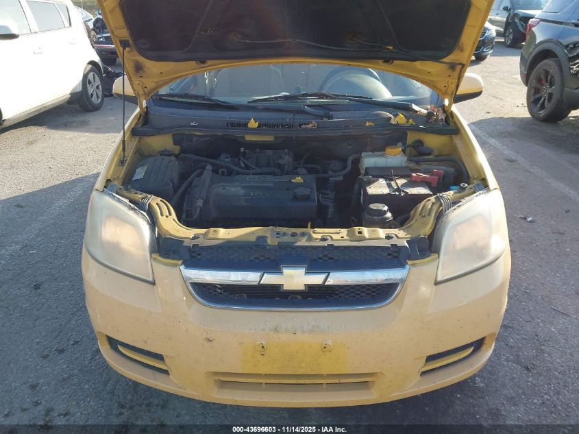 2008 Chevrolet Aveo Ls VIN: KL1TD566X8B044461 Lot: 43696603