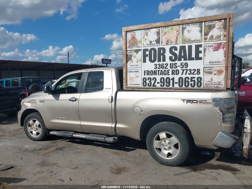 2008 Toyota Tundra Limited 5.7L V8 VIN: 5TFBV58158X062209 Lot: 43696610