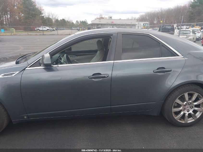 2009 Cadillac Cts Standard VIN: 1G6DS57V190104877 Lot: 43696742