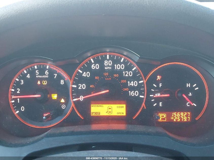 2009 Nissan Altima 2.5 S VIN: 1N4AL21E59N444532 Lot: 43696770