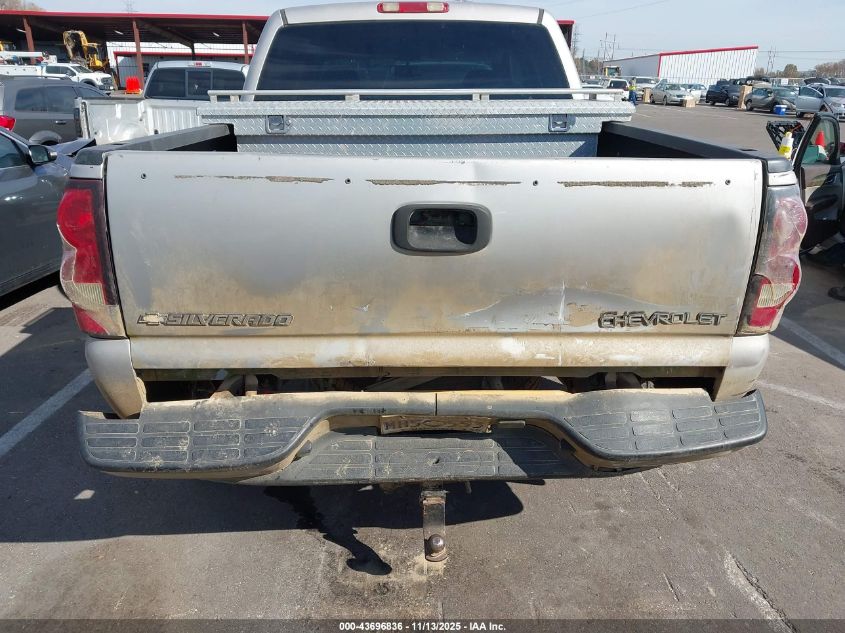 2005 Chevrolet Silverado 1500 Z71 VIN: 2GCEK13TX51174441 Lot: 43696836