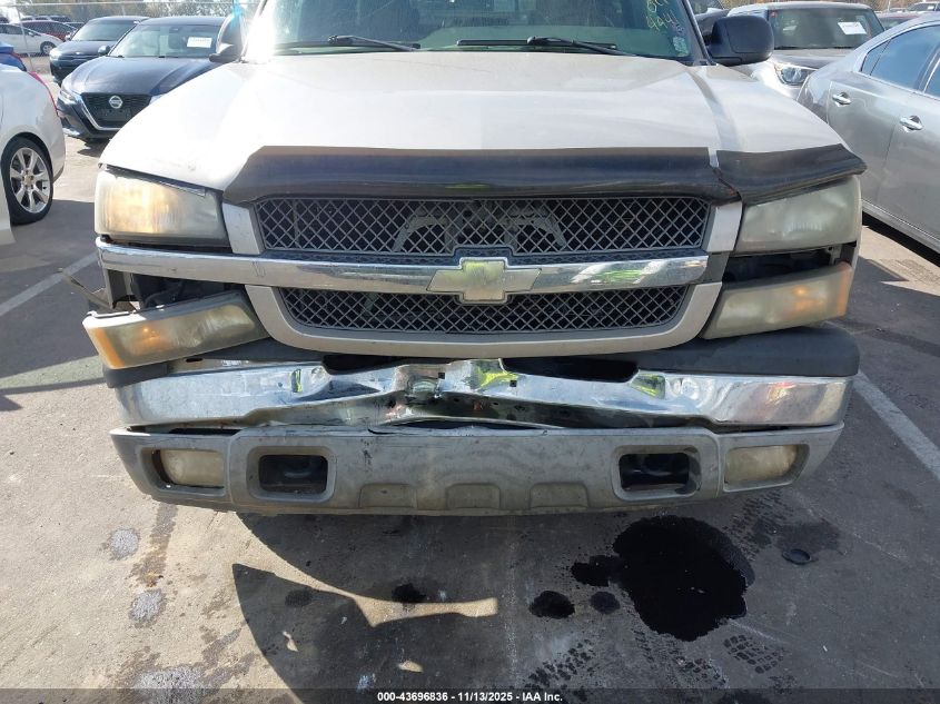 2005 Chevrolet Silverado 1500 Z71 VIN: 2GCEK13TX51174441 Lot: 43696836