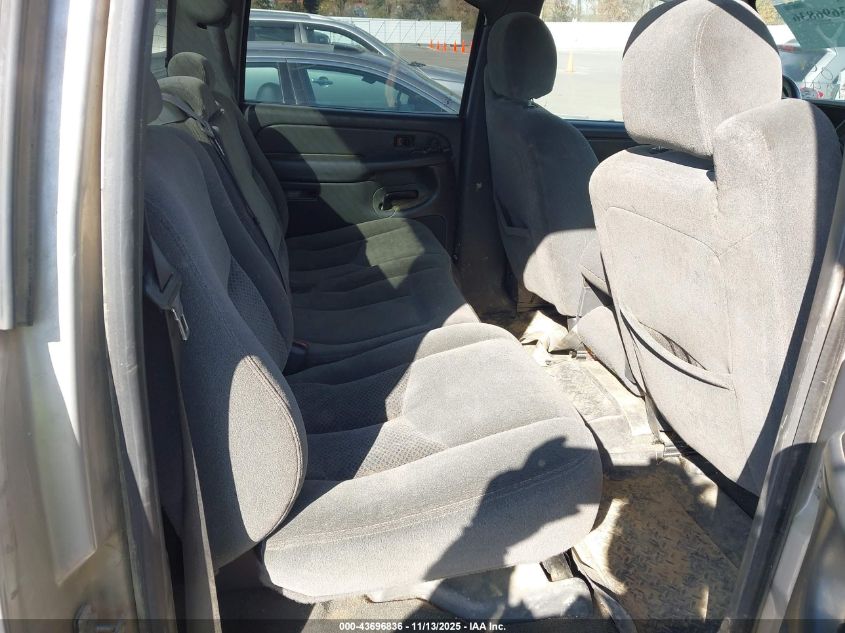 2005 Chevrolet Silverado 1500 Z71 VIN: 2GCEK13TX51174441 Lot: 43696836