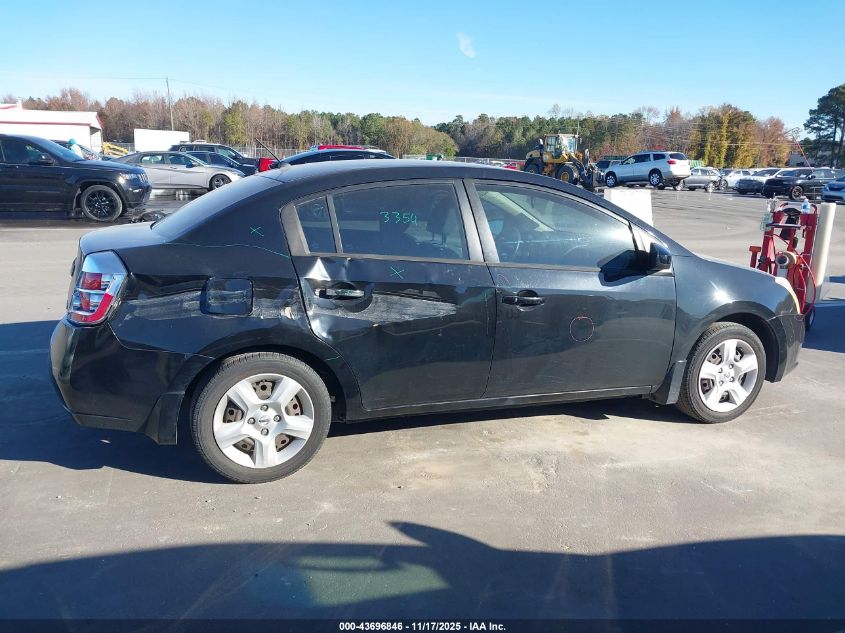 2007 Nissan Sentra 2.0S VIN: 3N1AB61E77L706863 Lot: 43696846