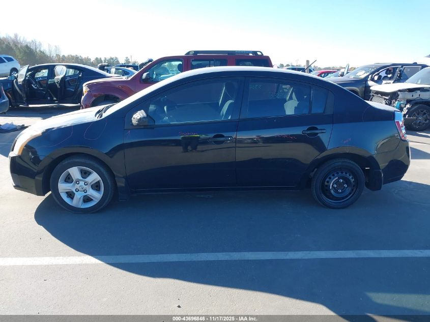 2007 Nissan Sentra 2.0S VIN: 3N1AB61E77L706863 Lot: 43696846