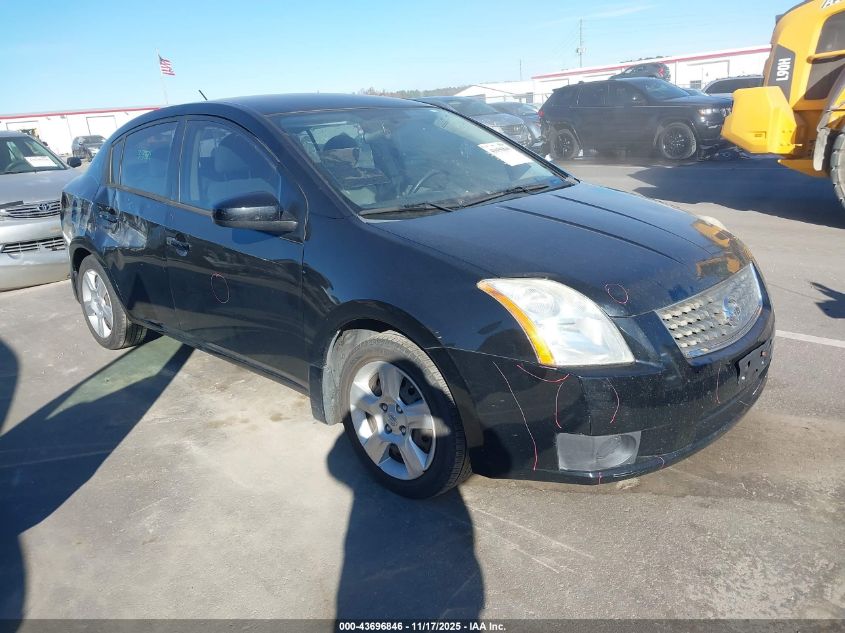 2007 Nissan Sentra