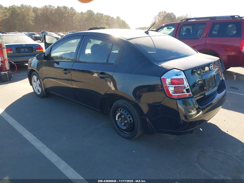 2007 Nissan Sentra 2.0S