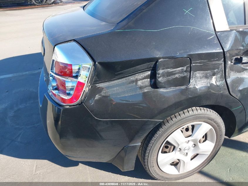 2007 Nissan Sentra 2.0S VIN: 3N1AB61E77L706863 Lot: 43696846