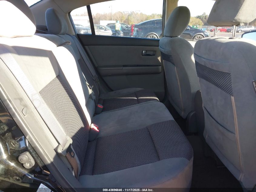 2007 Nissan Sentra 2.0S VIN: 3N1AB61E77L706863 Lot: 43696846