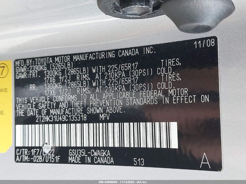 2009 Lexus Rx 350 VIN: 2T2HK31U49C135318 Lot: 43696858